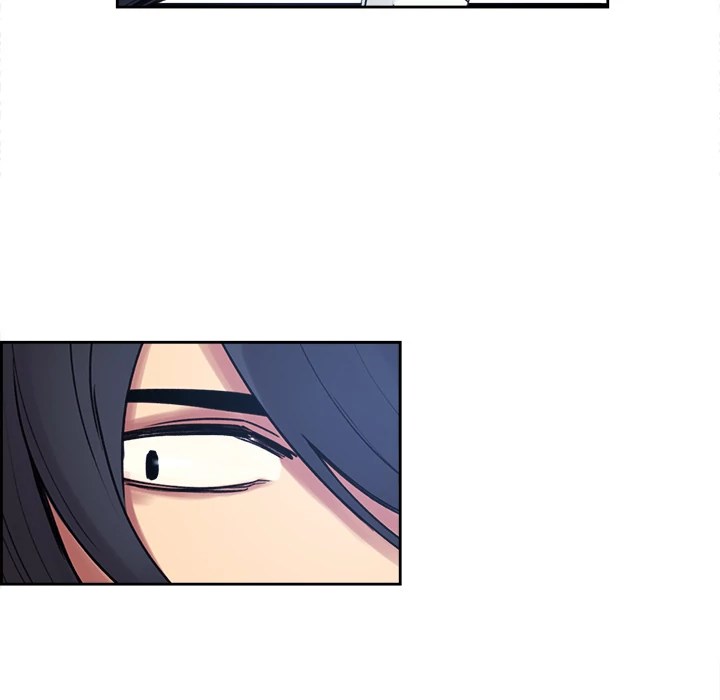 Erostica - Chapter 9 30