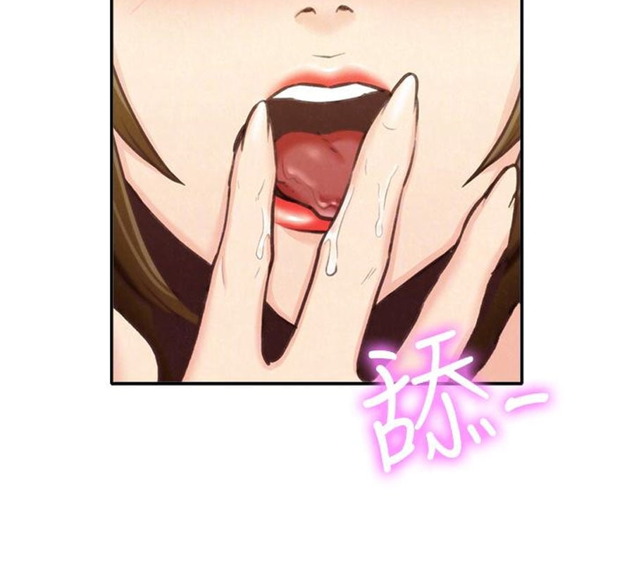 My Baby Girl - Chapter 9 56