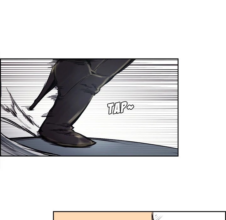 Erostica - Chapter 9 26