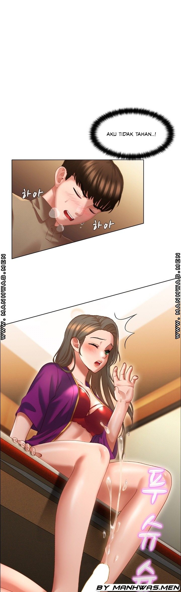 Lewd Wedding - Chapter 9 20