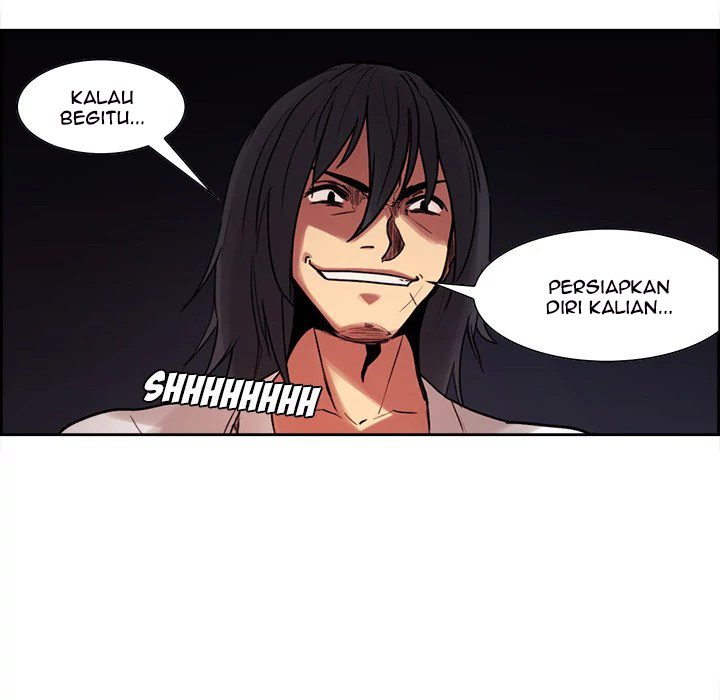 Erostica - Chapter 9 16