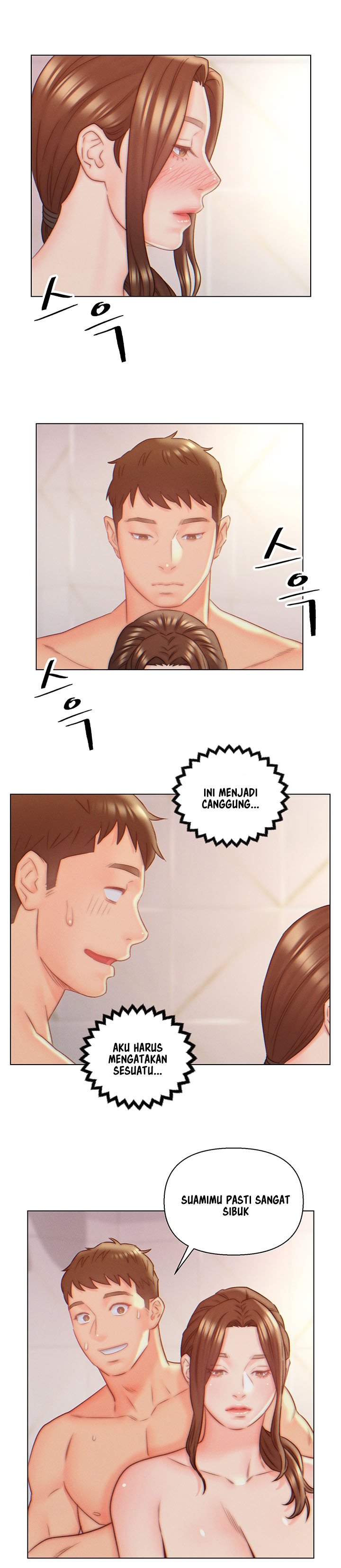 Daryl Son In Law - Chapter 9 13