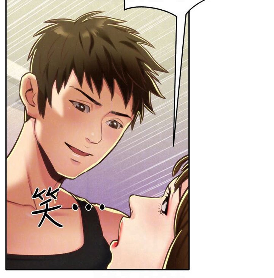 My Baby Girl - Chapter 9 90