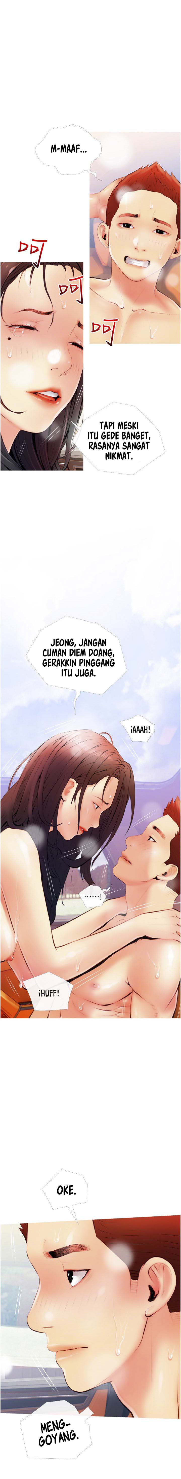 Obscene Private Lesson - Chapter 9 4
