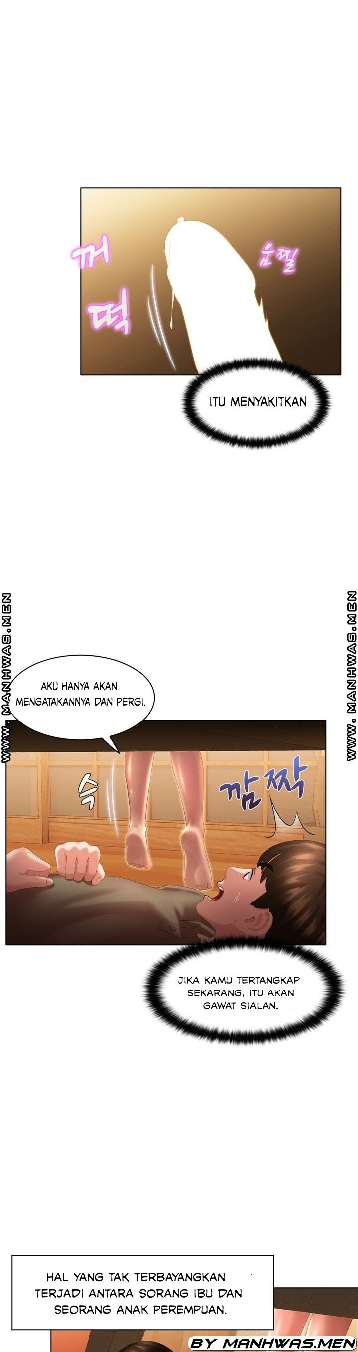 Lewd Wedding - Chapter 9 7