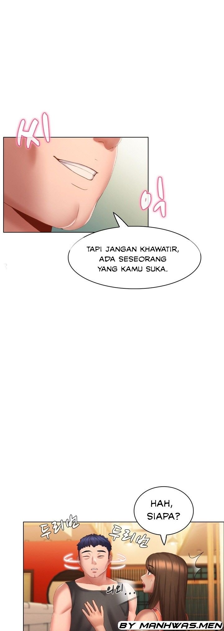 Lewd Wedding - Chapter 9 32