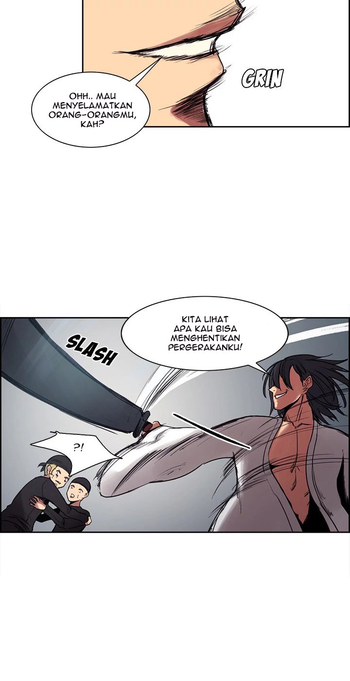 Erostica - Chapter 9 27