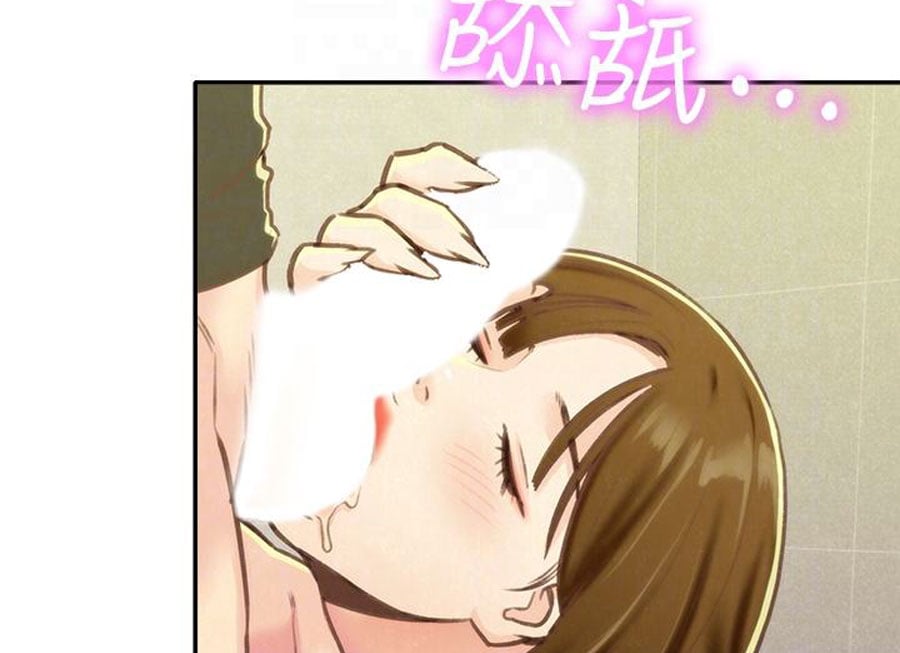 My Baby Girl - Chapter 9 64