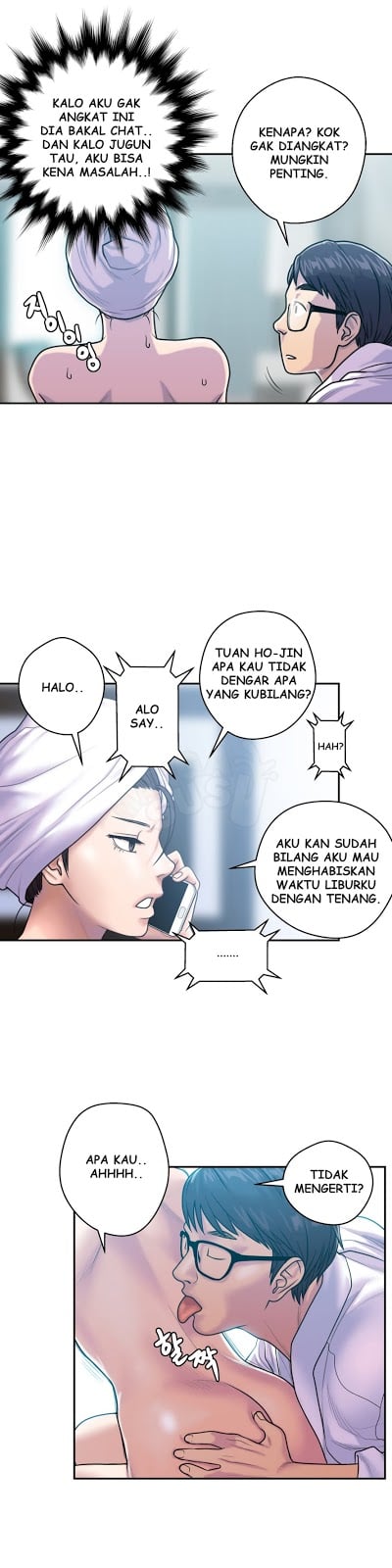 Ghost Love - Chapter 5 21