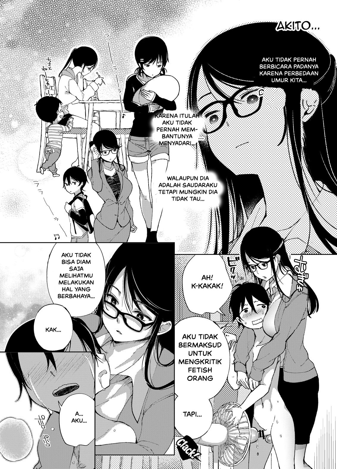 Chichi Shoutaimu! - Chapter 5 4