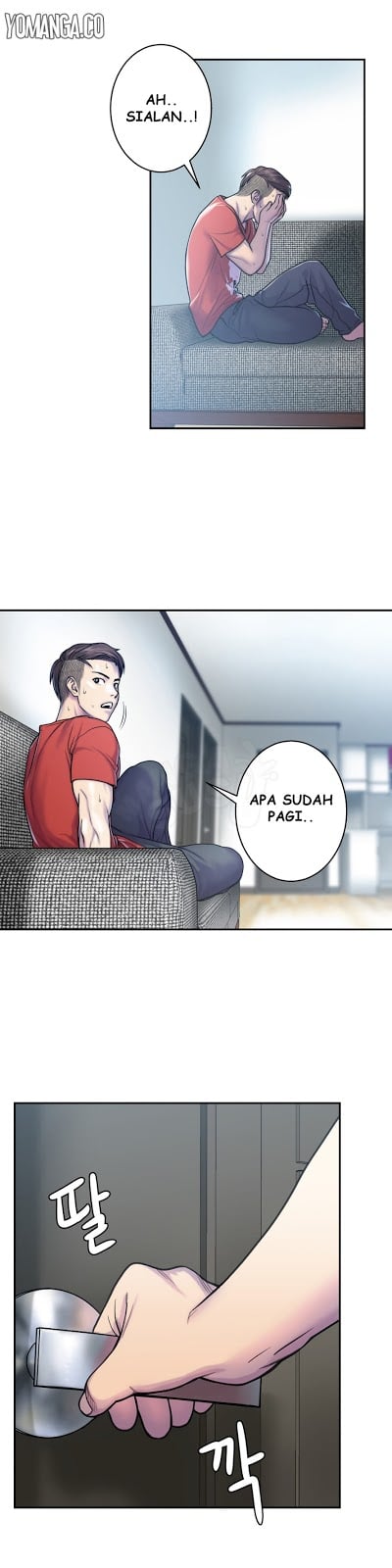 Ghost Love - Chapter 5 12
