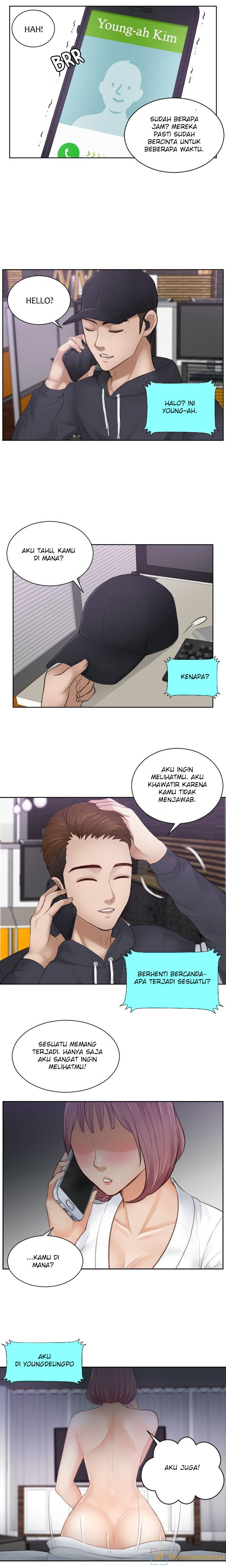 Mind Reader - Chapter 5 11