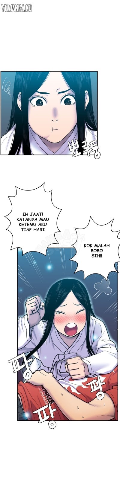 Ghost Love - Chapter 5 3