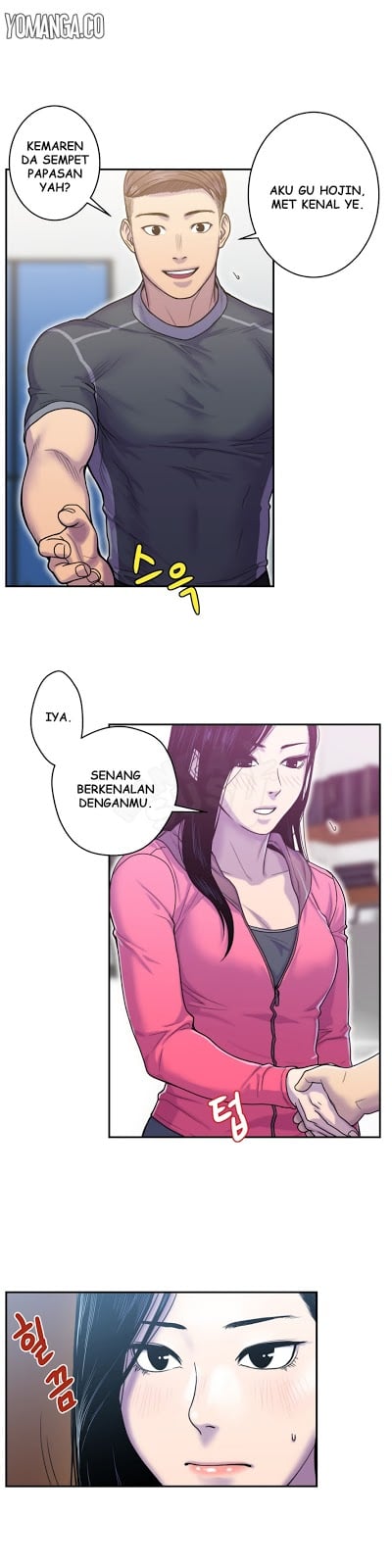 Ghost Love - Chapter 5 29