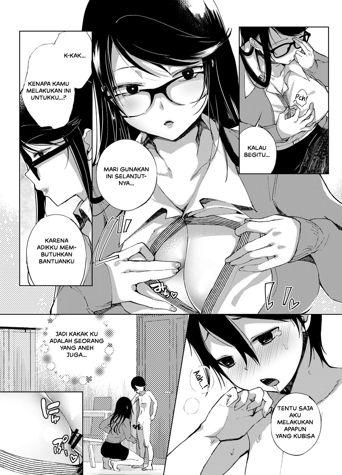 Chichi Shoutaimu! - Chapter 5 9