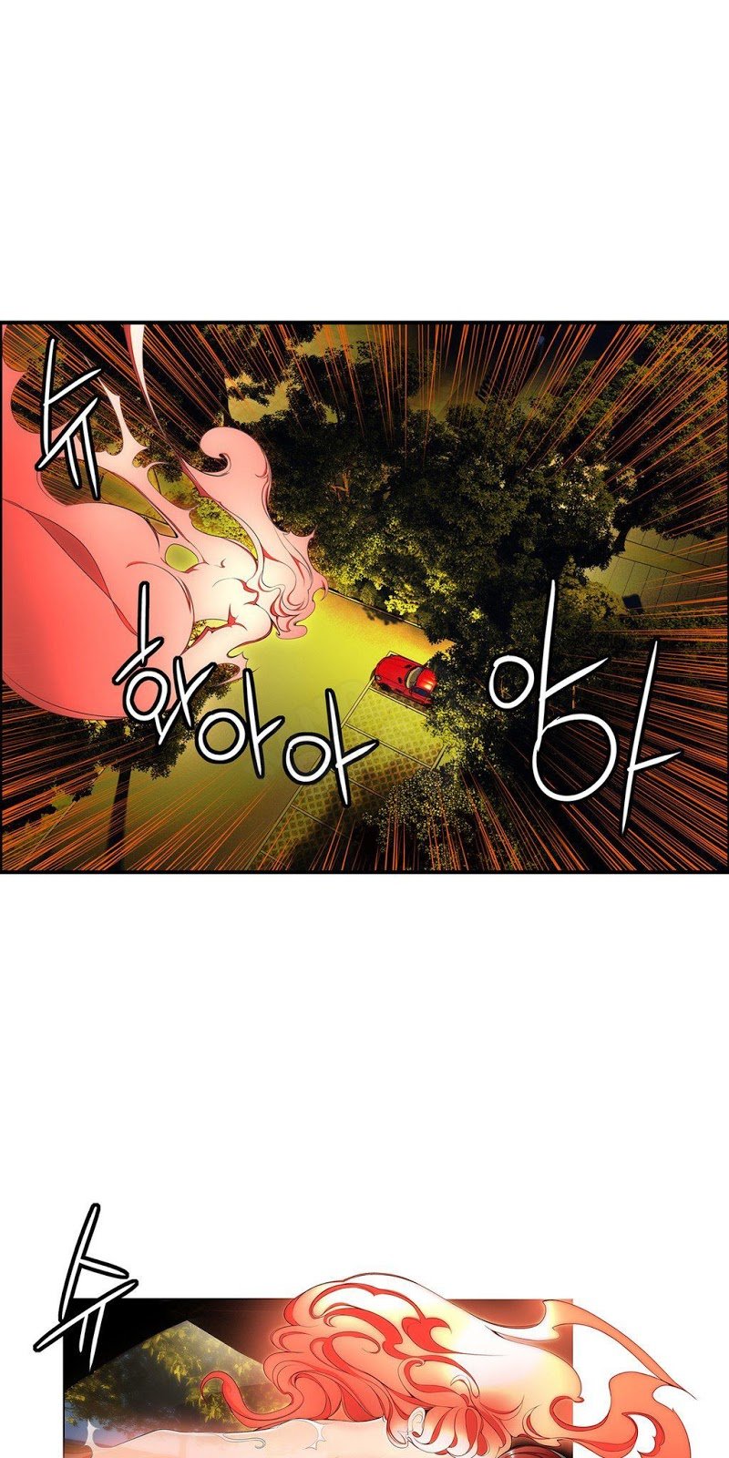Lilith&#8217;s Cord - Chapter 5 26