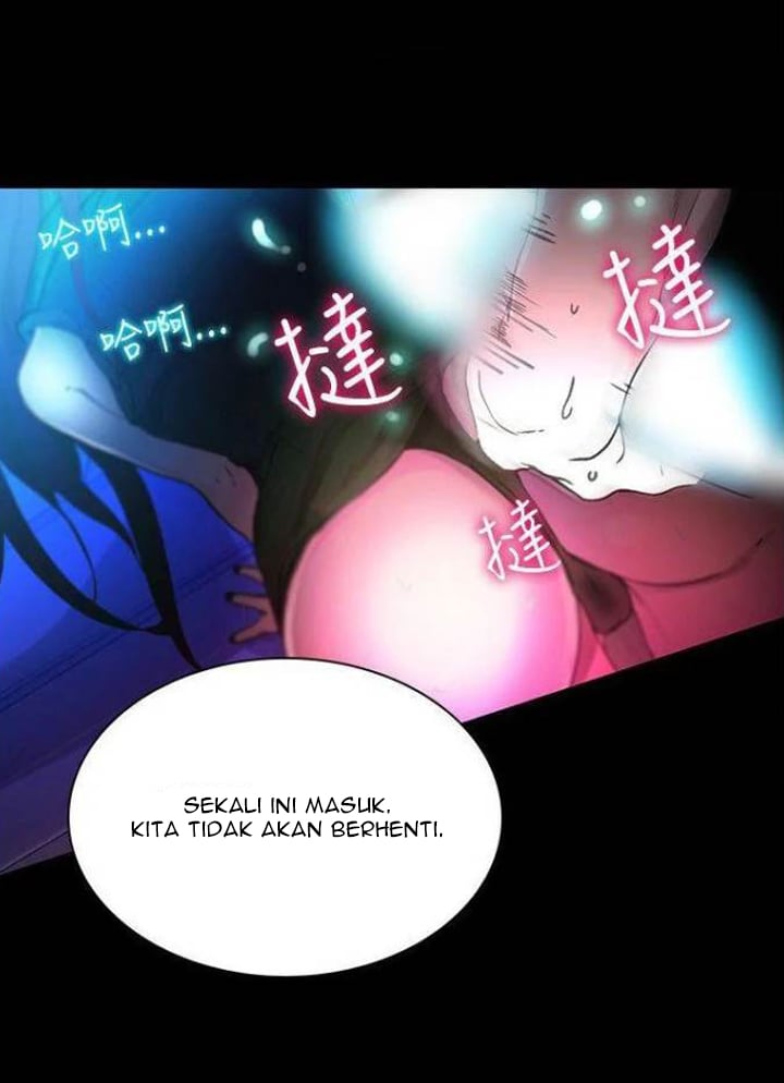 PC Goddess Room - Chapter 5 74