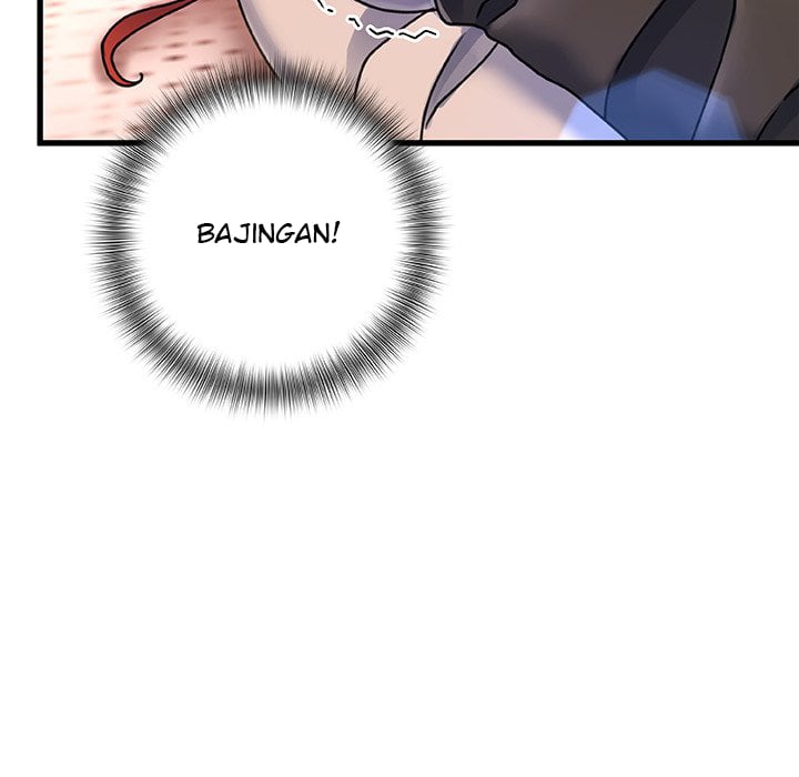 Achilles Heel - Chapter 5 16