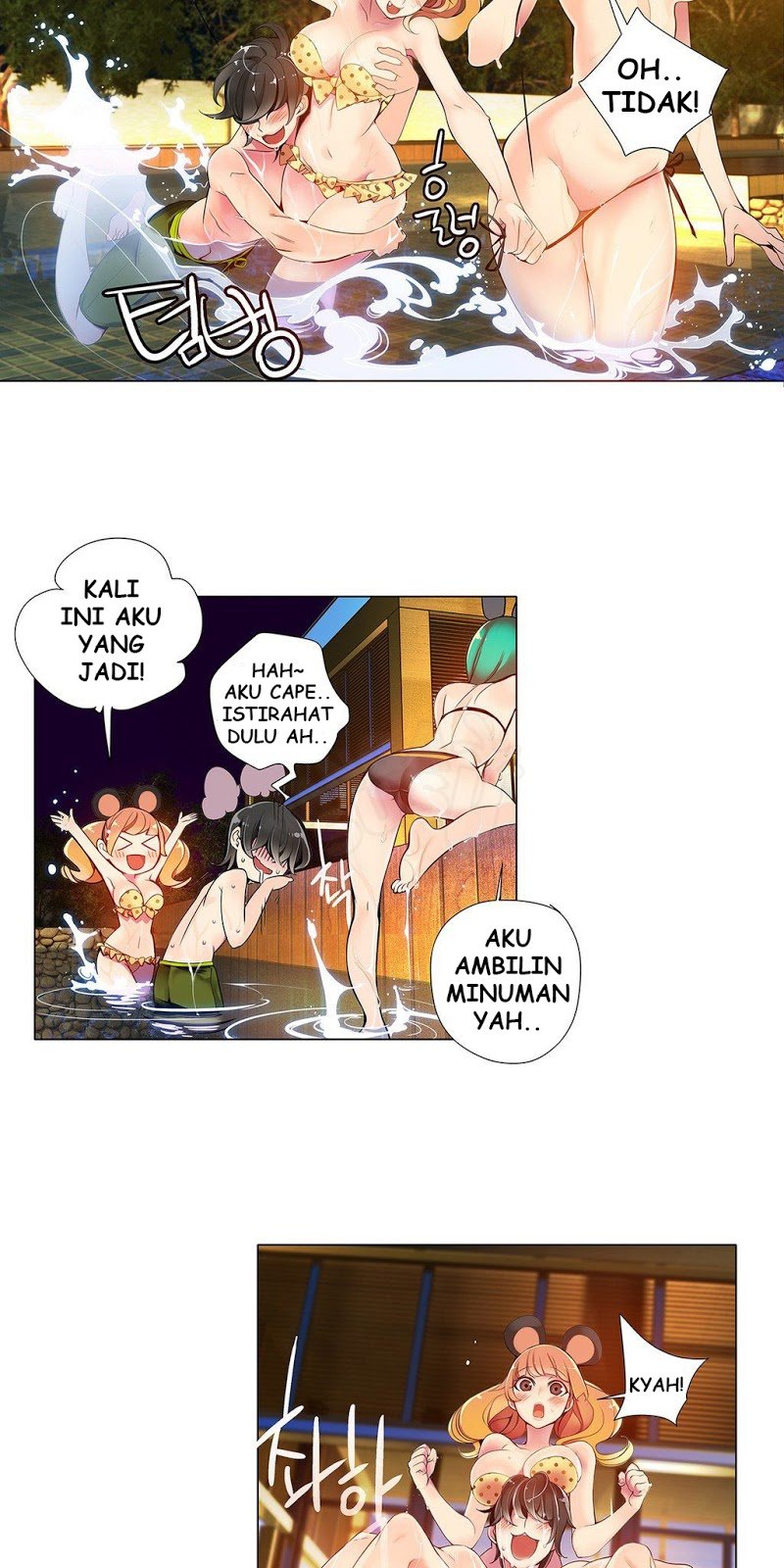 Lilith&#8217;s Cord - Chapter 5 34