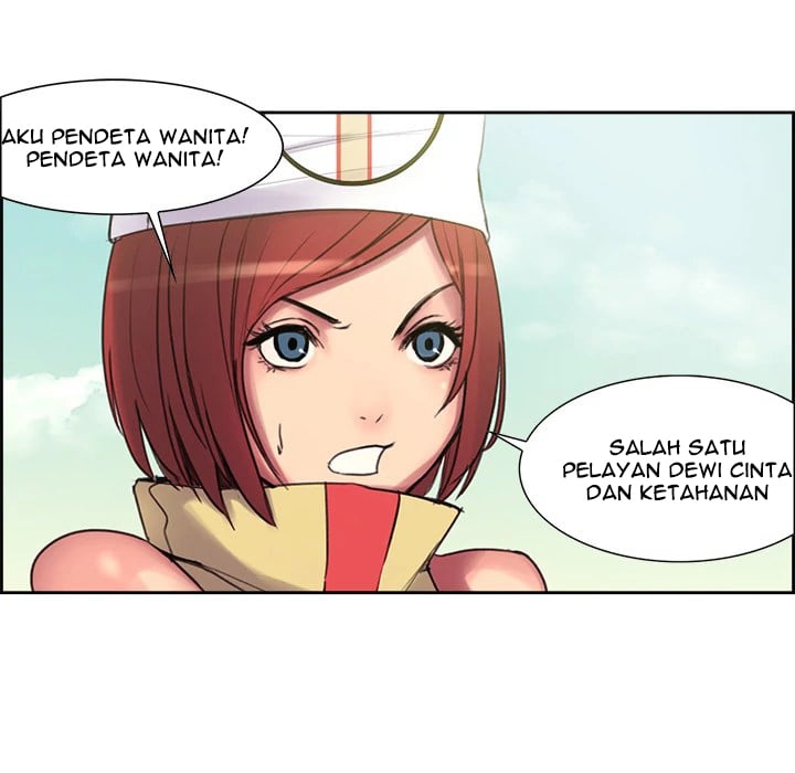 Erostica - Chapter 5 21
