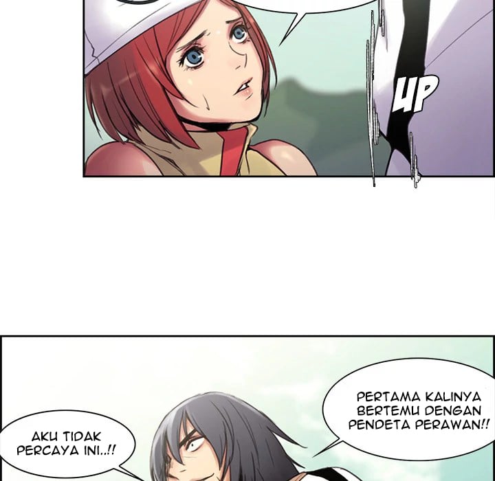 Erostica - Chapter 5 11