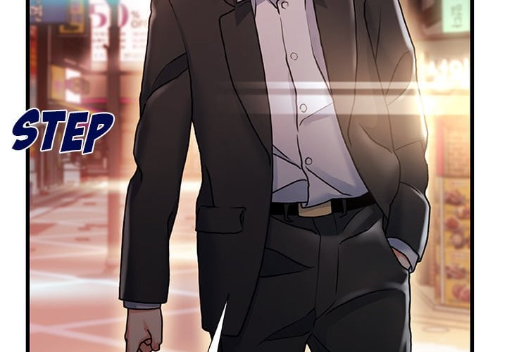 Achilles Heel - Chapter 5 4
