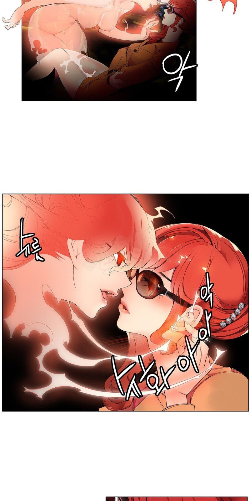 Lilith&#8217;s Cord - Chapter 5 27