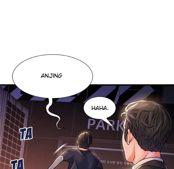 Achilles Heel - Chapter 5 63