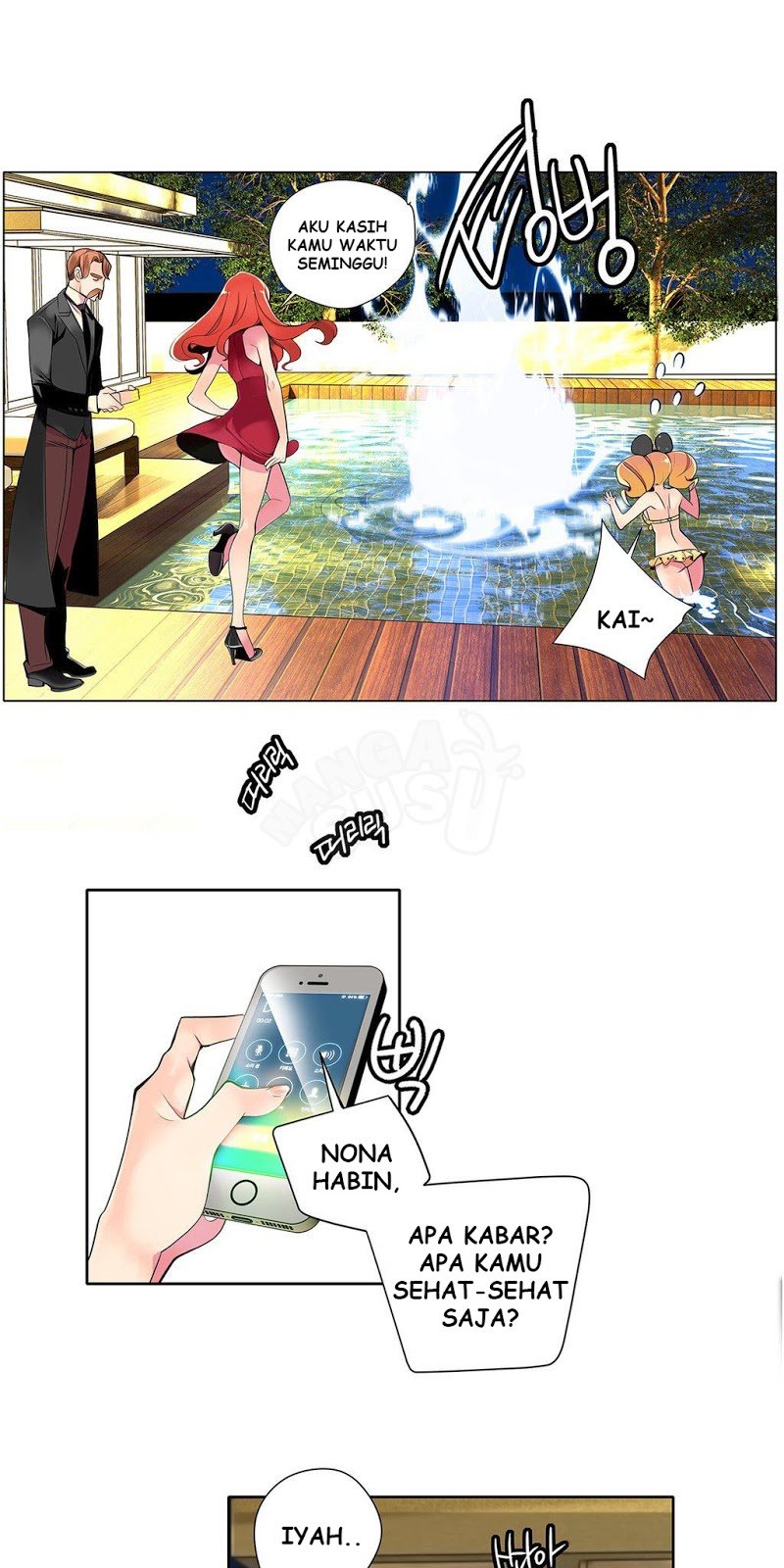 Lilith&#8217;s Cord - Chapter 5 46