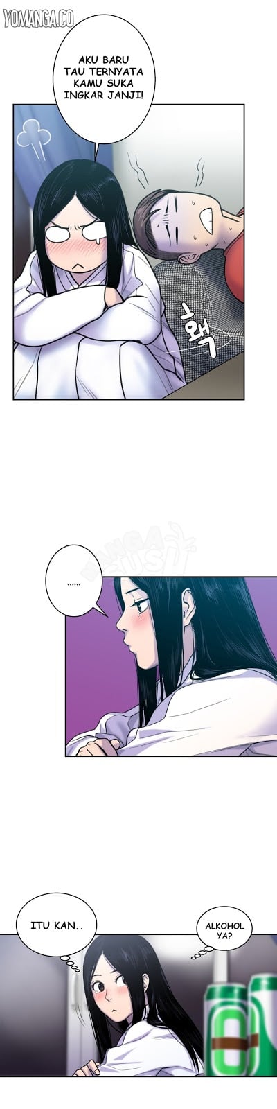 Ghost Love - Chapter 5 4