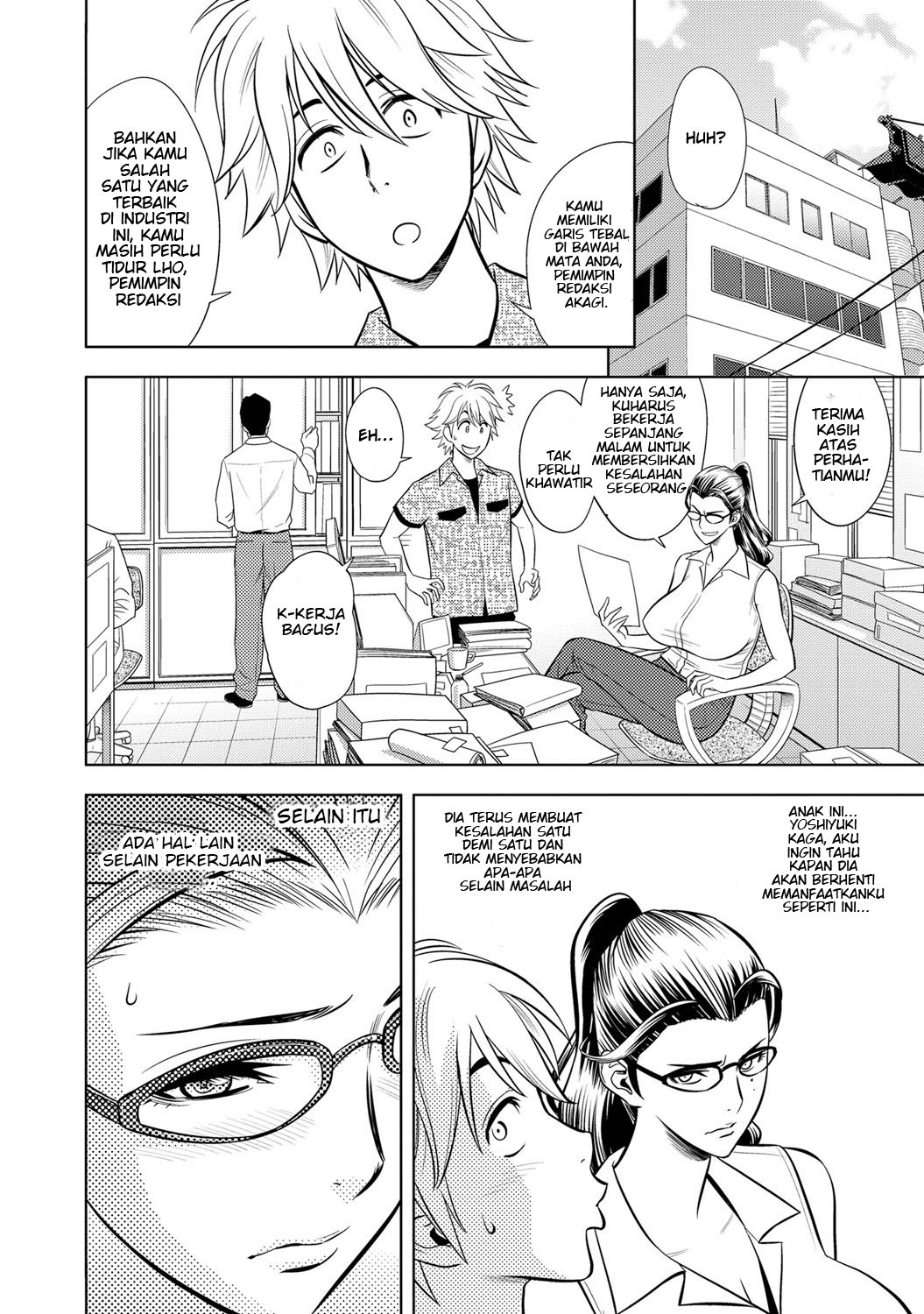 Bijin Henshuu-chou no Himitsu - Chapter 5 6
