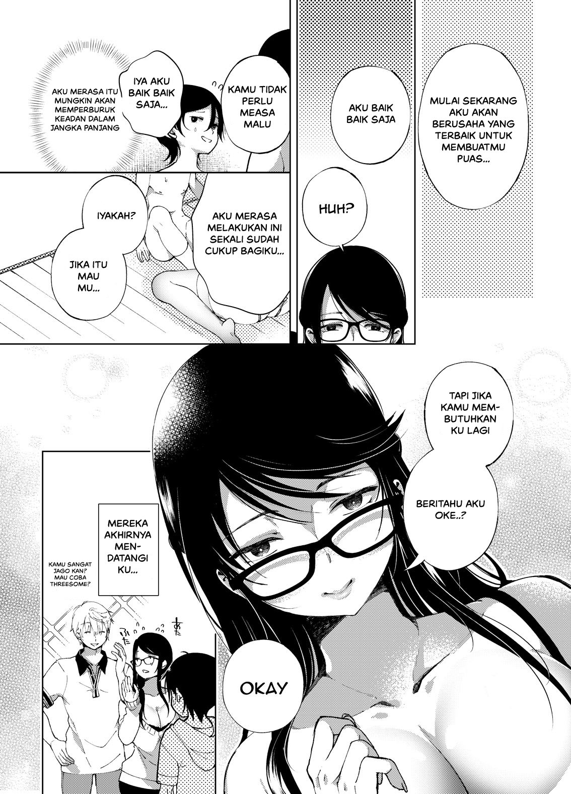 Chichi Shoutaimu! - Chapter 5 26