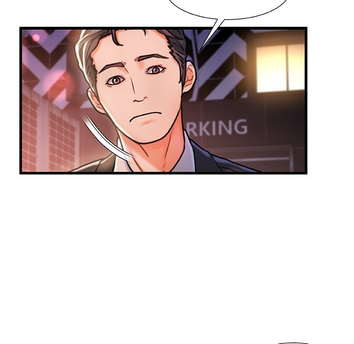 Achilles Heel - Chapter 5 9