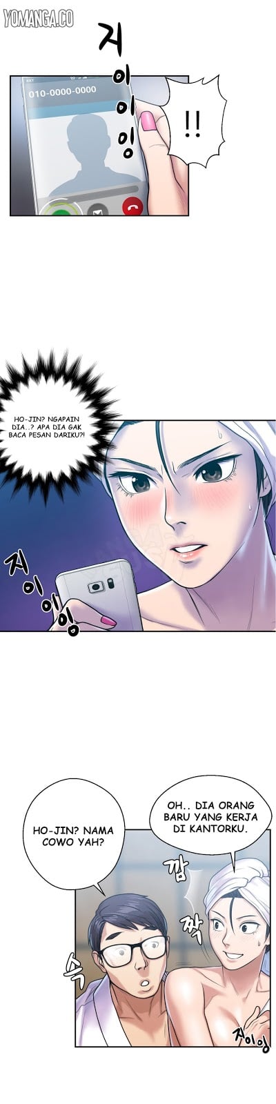 Ghost Love - Chapter 5 20
