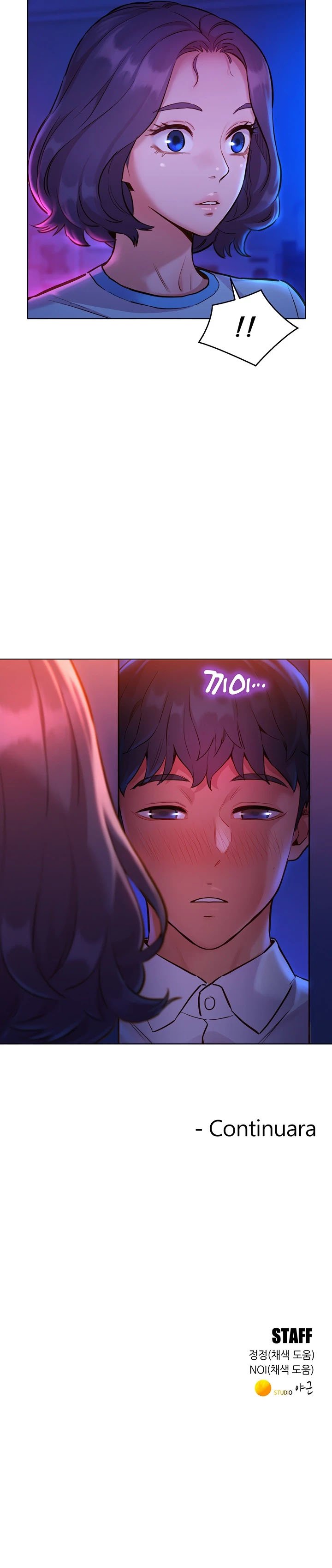 Let&#8217;s Hang Out from Today - Chapter 5 11