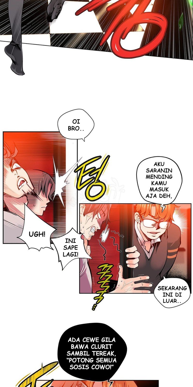 Lilith&#8217;s Cord - Chapter 5 4