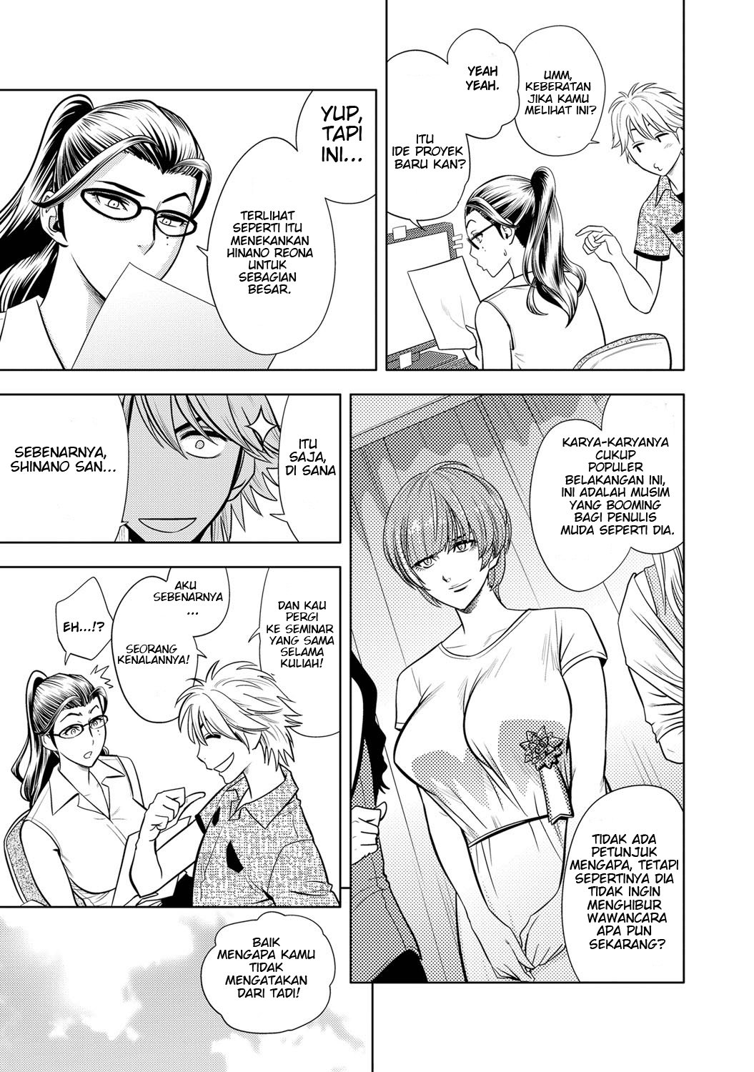 Bijin Henshuu-chou no Himitsu - Chapter 5 7