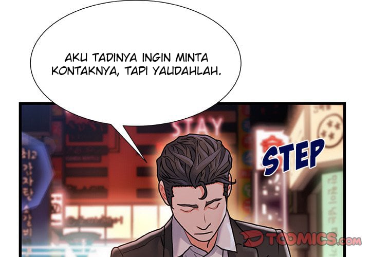 Achilles Heel - Chapter 5 3