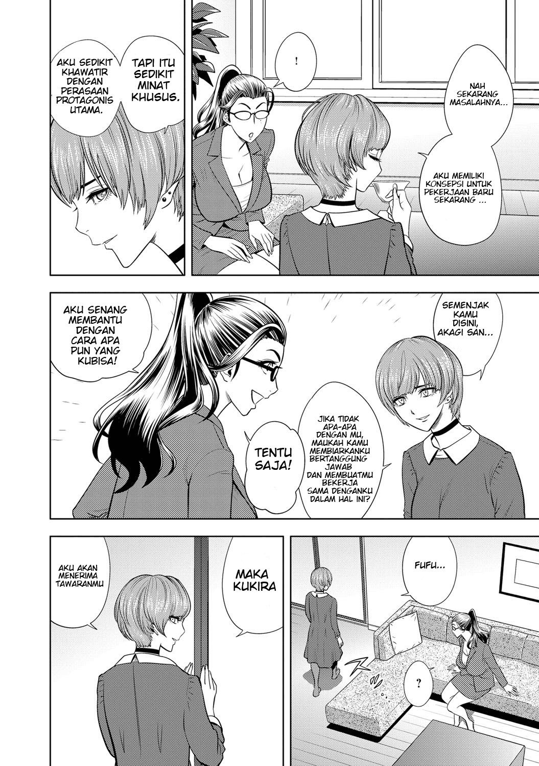 Bijin Henshuu-chou no Himitsu - Chapter 5 10