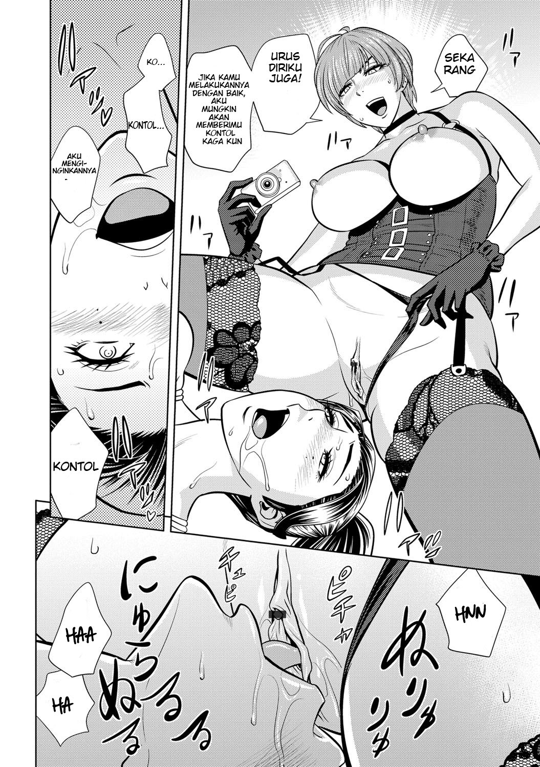 Bijin Henshuu-chou no Himitsu - Chapter 5 20