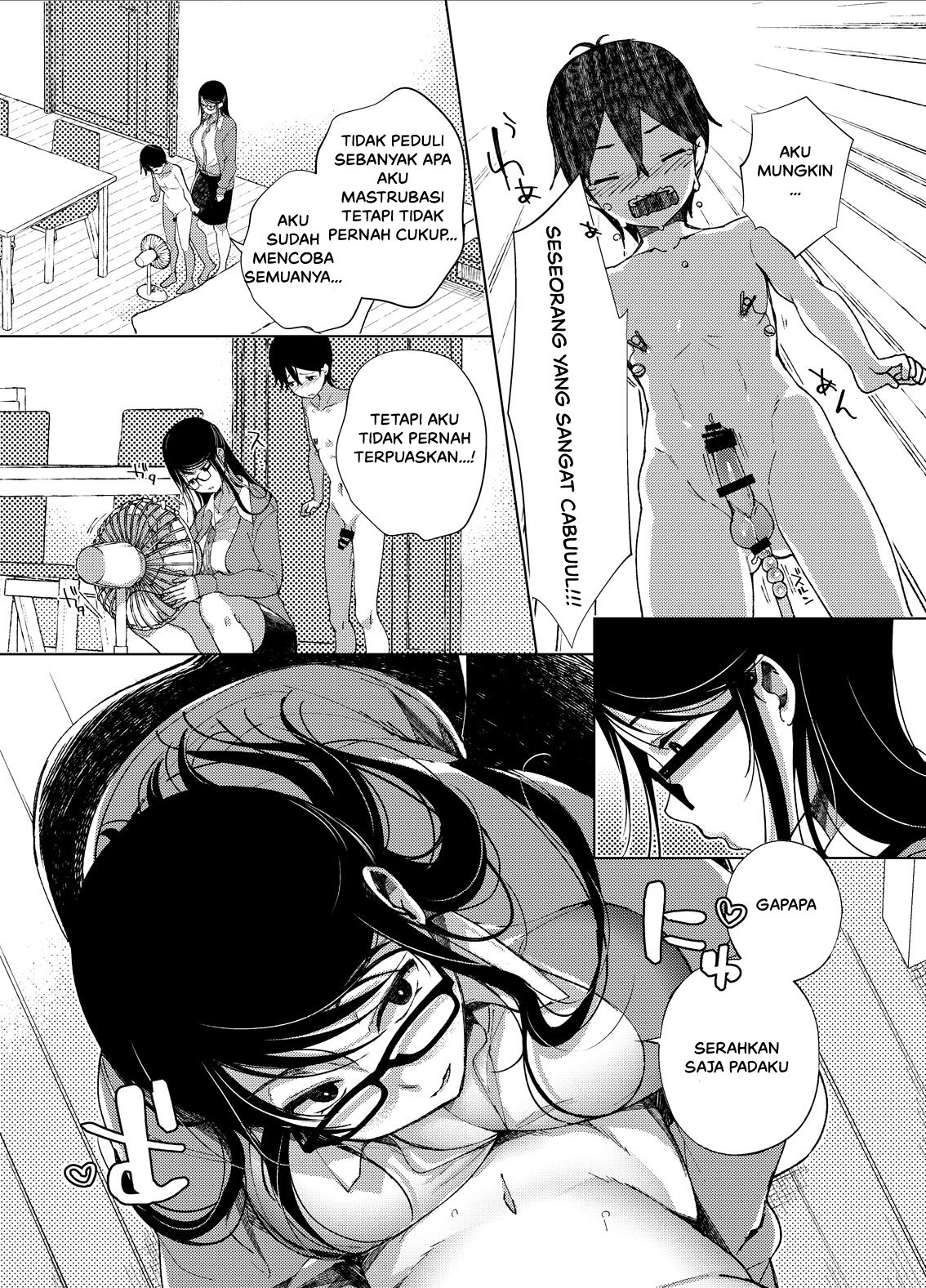Chichi Shoutaimu! - Chapter 5 5