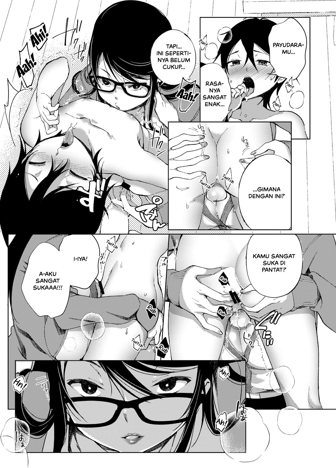 Chichi Shoutaimu! - Chapter 5 11