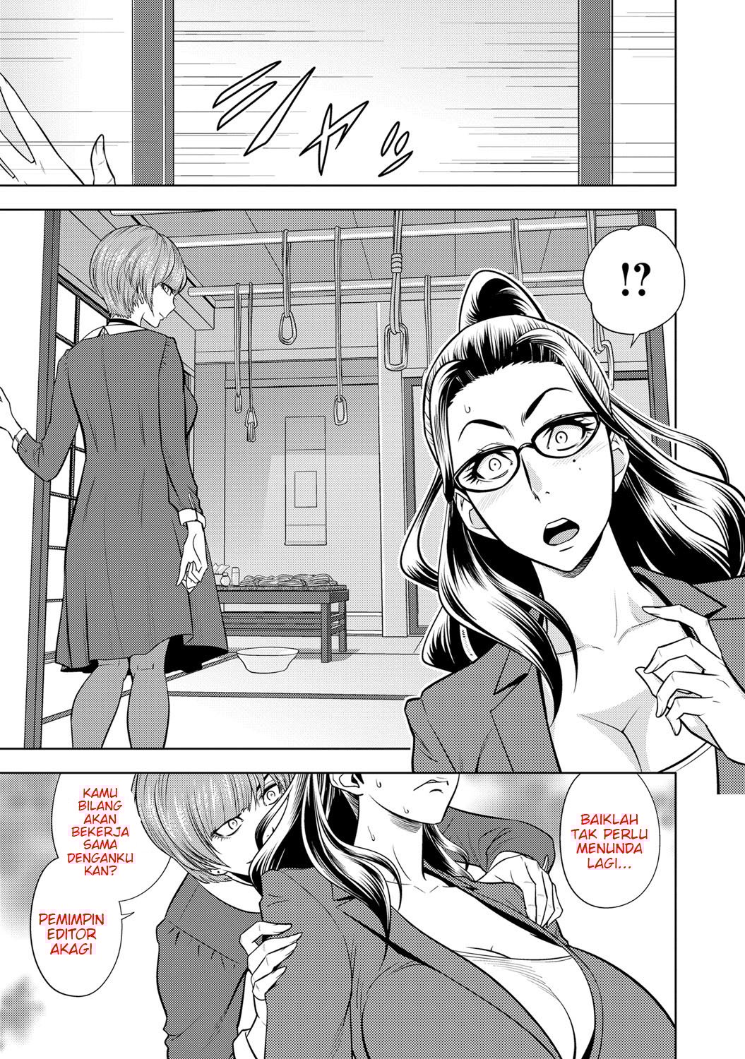 Bijin Henshuu-chou no Himitsu - Chapter 5 11