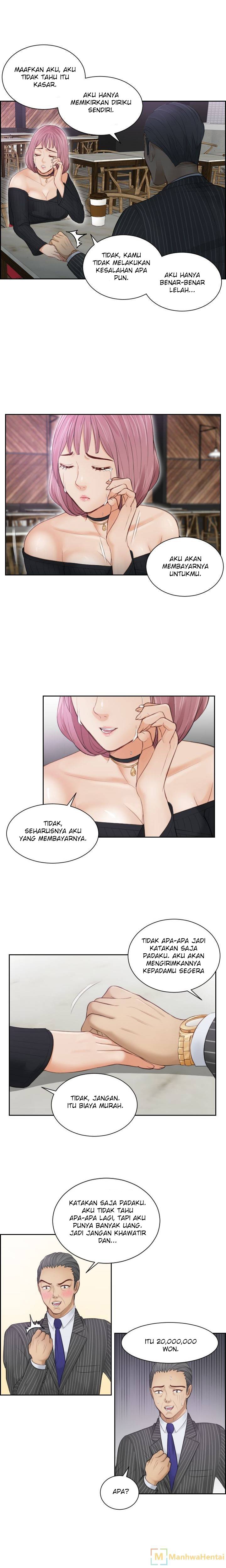 Mind Reader - Chapter 5 7