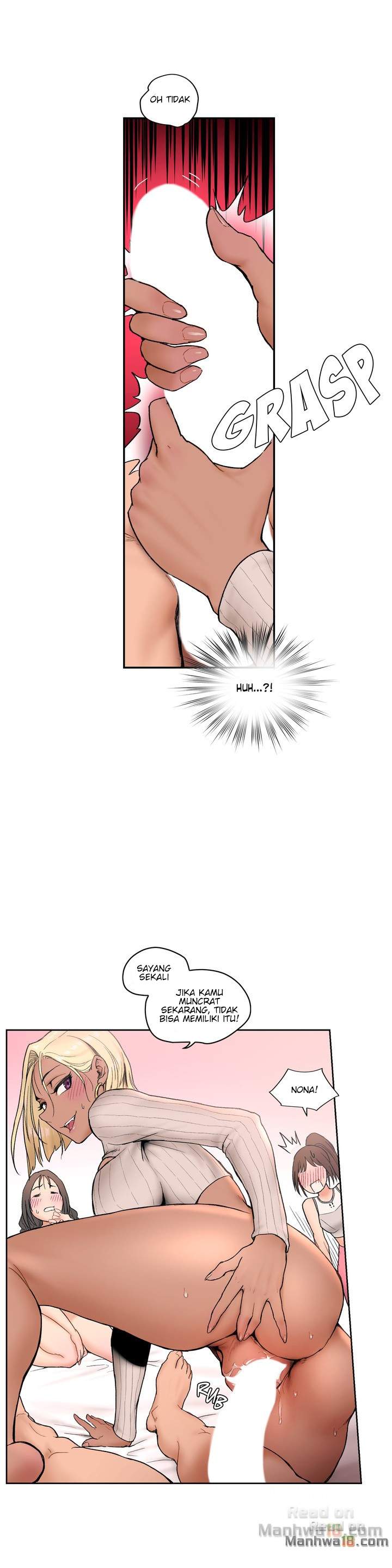 Sexercise - Chapter 5 10