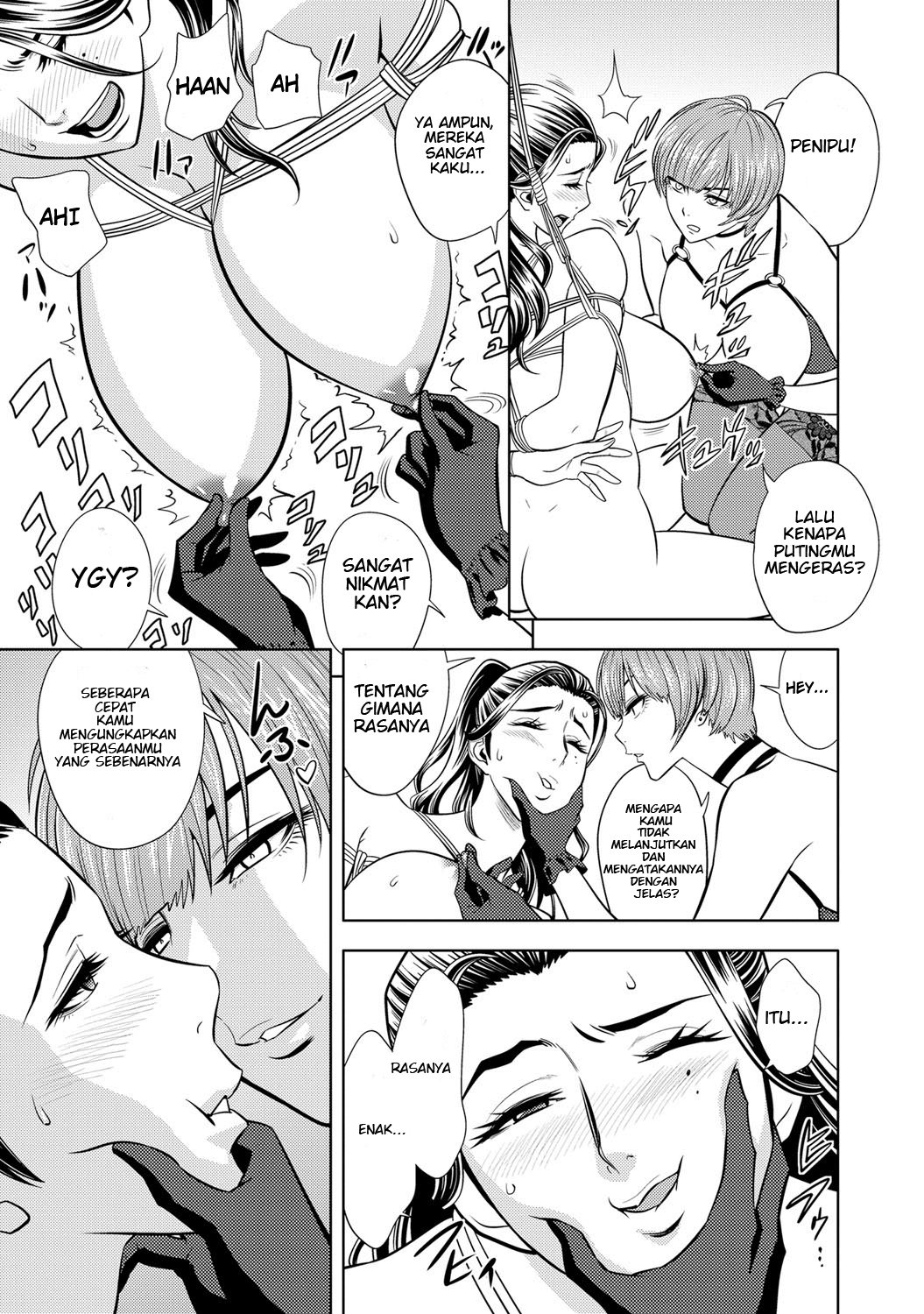 Bijin Henshuu-chou no Himitsu - Chapter 5 13