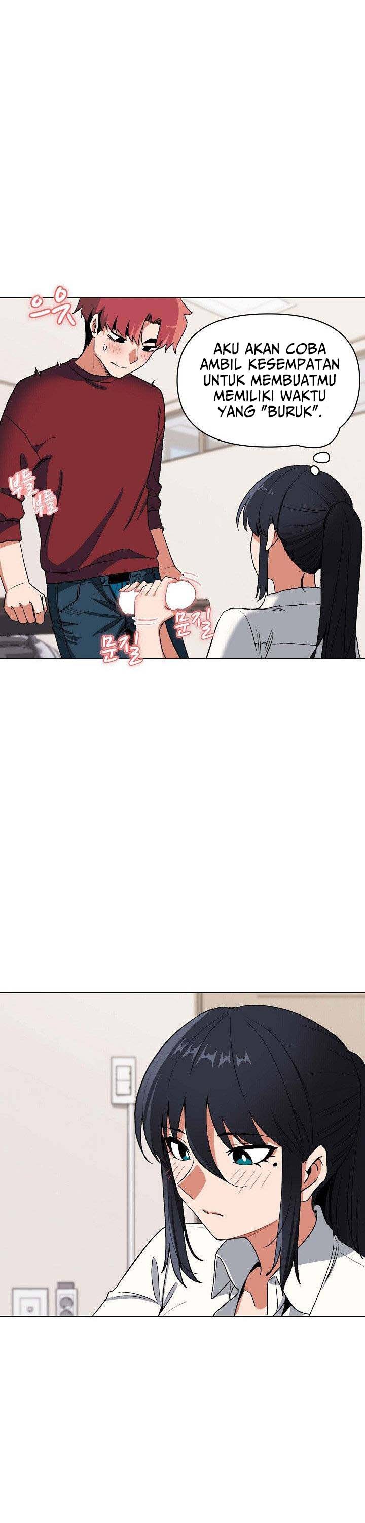 College Life Start With Club - Chapter 6 25