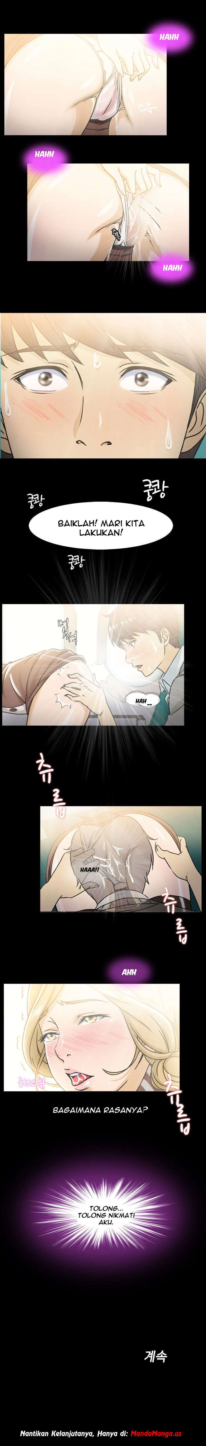 Seductive Uniform - Chapter 6 15