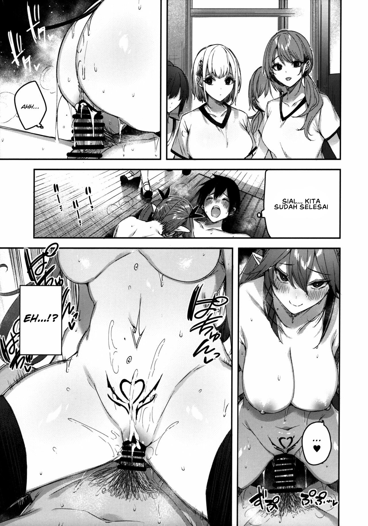 Koakuma Setsuko no Himitsu - Chapter 6 28