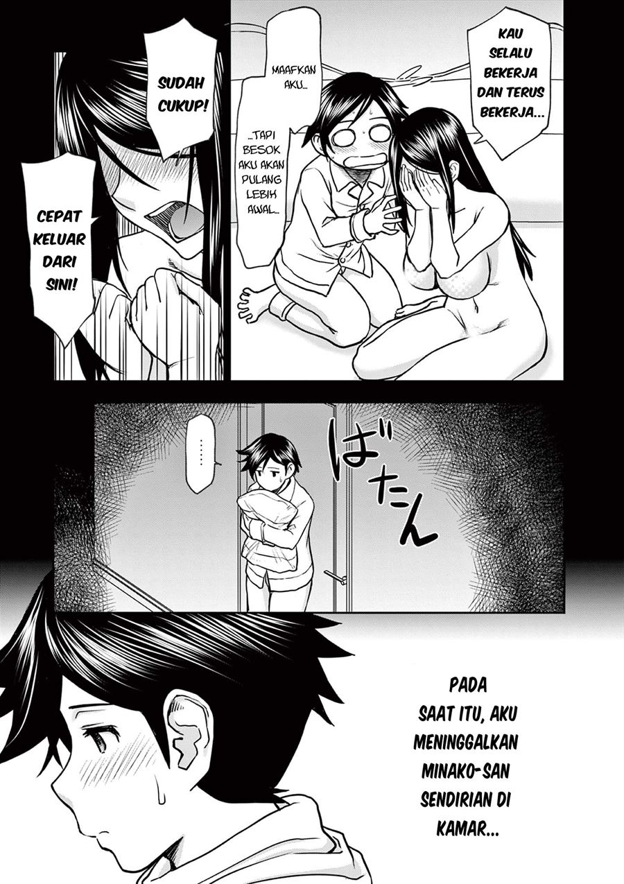Isekai Furin II - Chapter 6 8